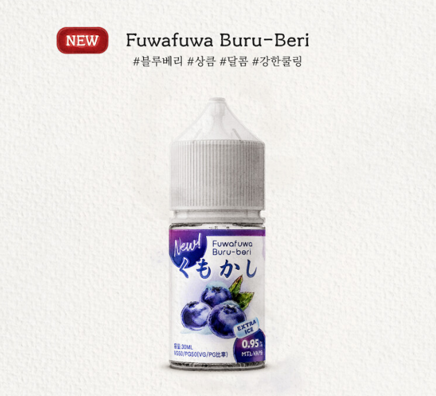 시가라떼 이미지
