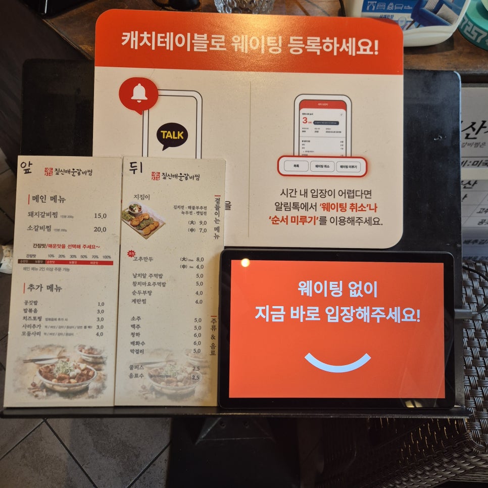 투썸플레이스천안신부점 이미지