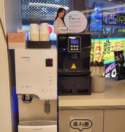 바로그의원 이미지