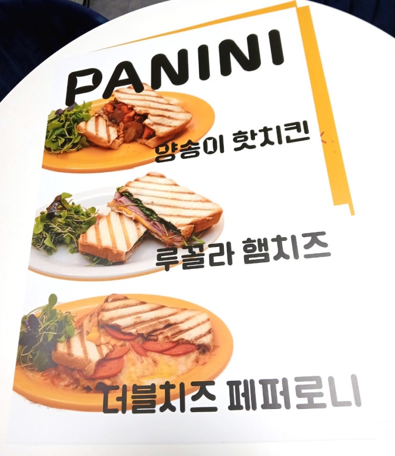 성남인쇄소 이미지