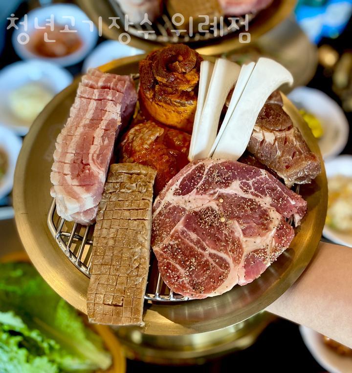 청년고기장수 위례점 이미지