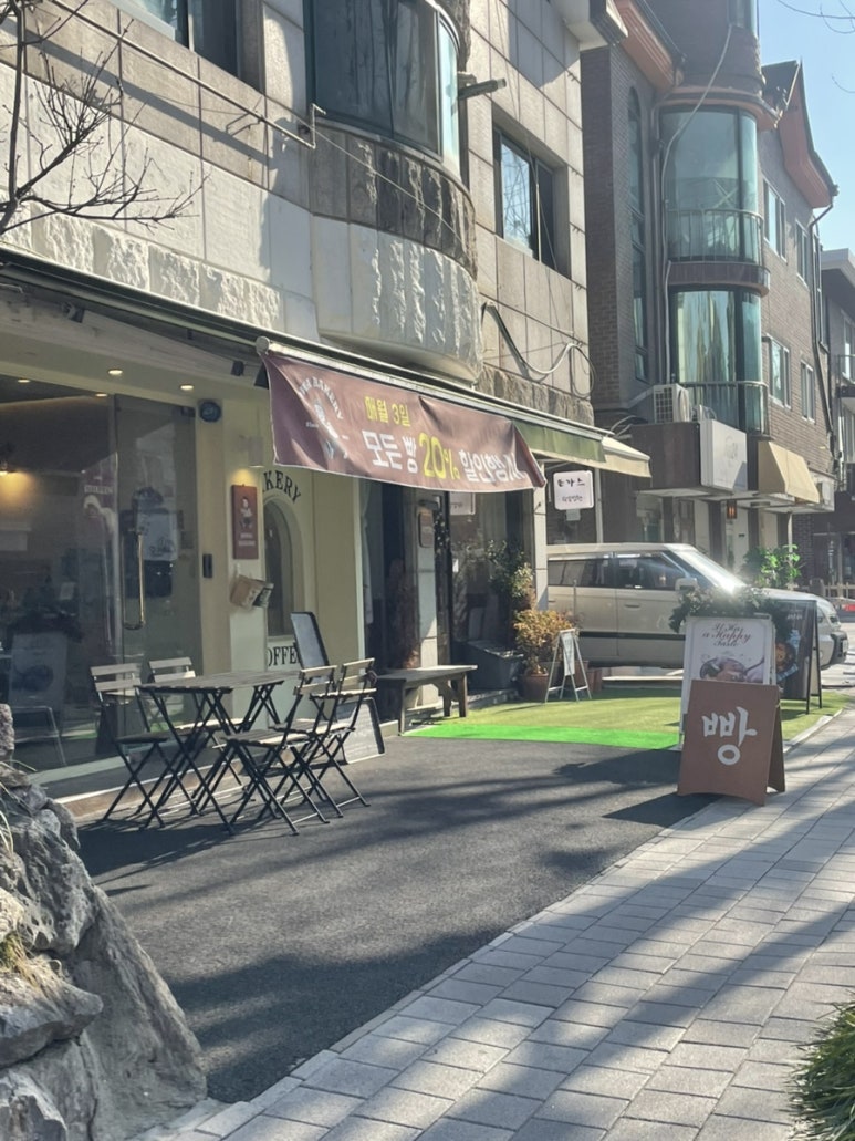 로와베이커리 이미지