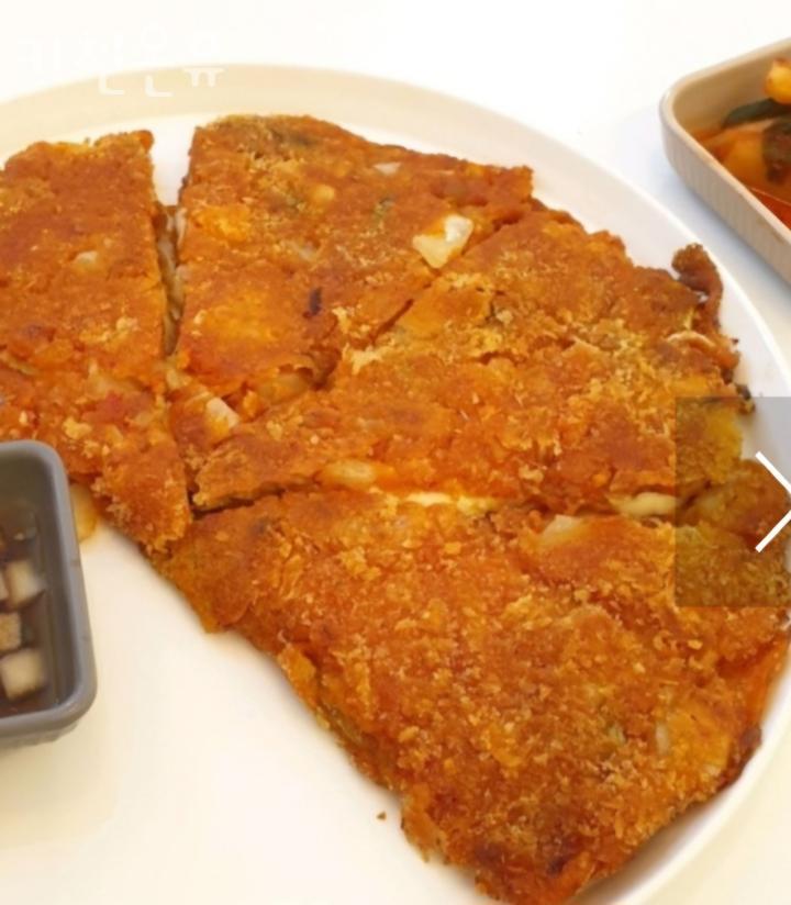 키친온유 이미지