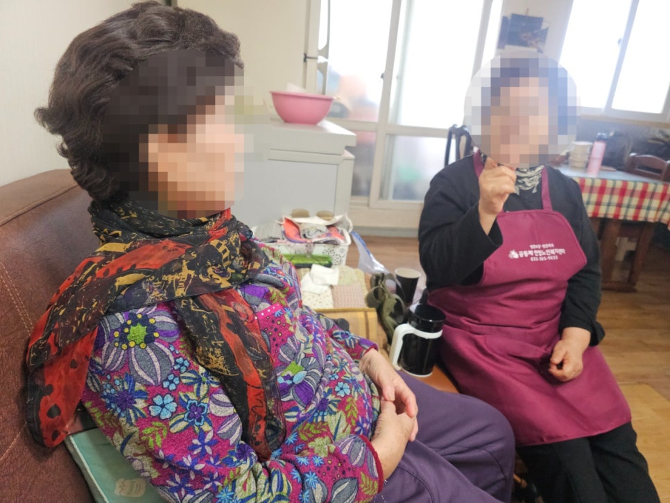 간병24 이미지
