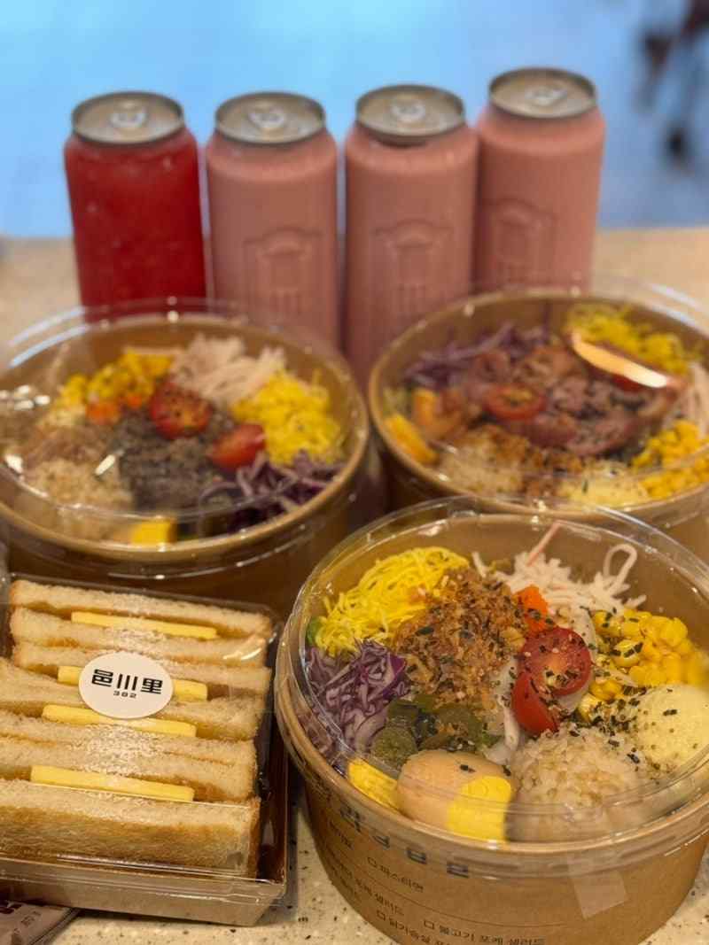 카페지제 이미지