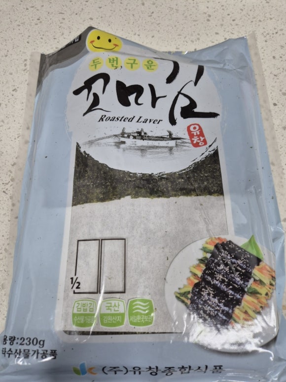 유창수산 이미지