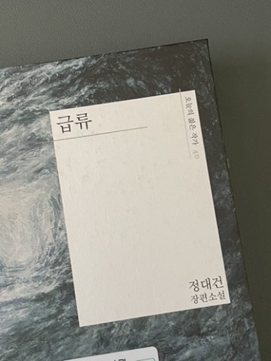 매드피자 연신내점 이미지