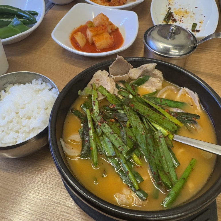가마꽃돼지 이미지
