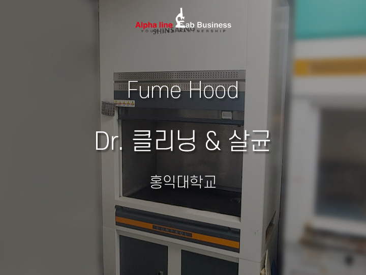 홍익케어 이미지