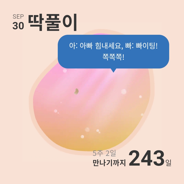 허인정산부인과 이미지