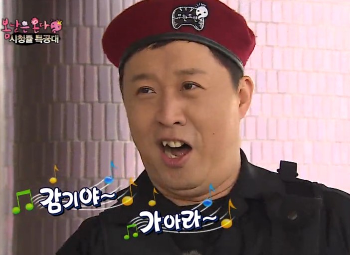 사람휘트니스 이미지
