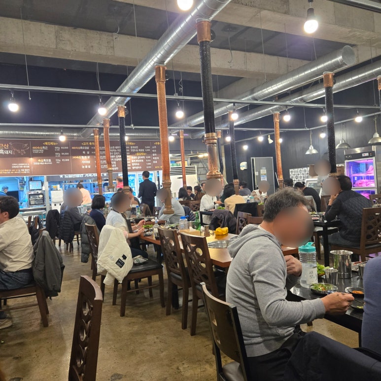고근산흑돼지 이미지