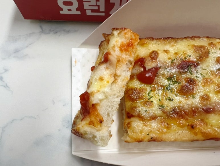 피자먹다구로디지털단지역점 이미지