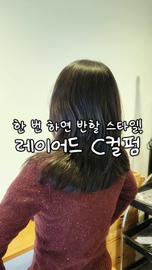 살롱드밍 이미지