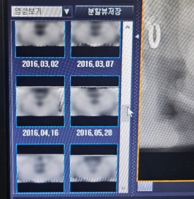 늘사랑치과 이미지