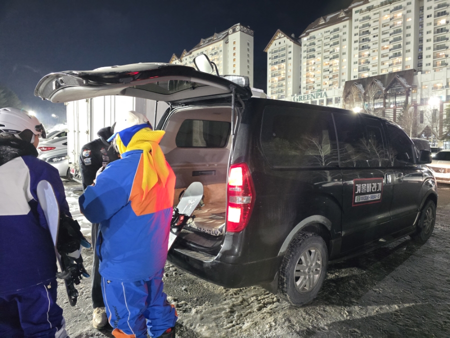 겨울바라기AC 이미지