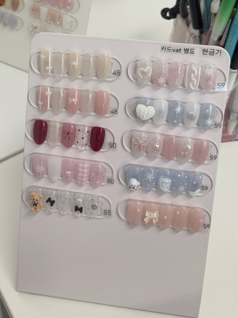 네일쁨 이미지