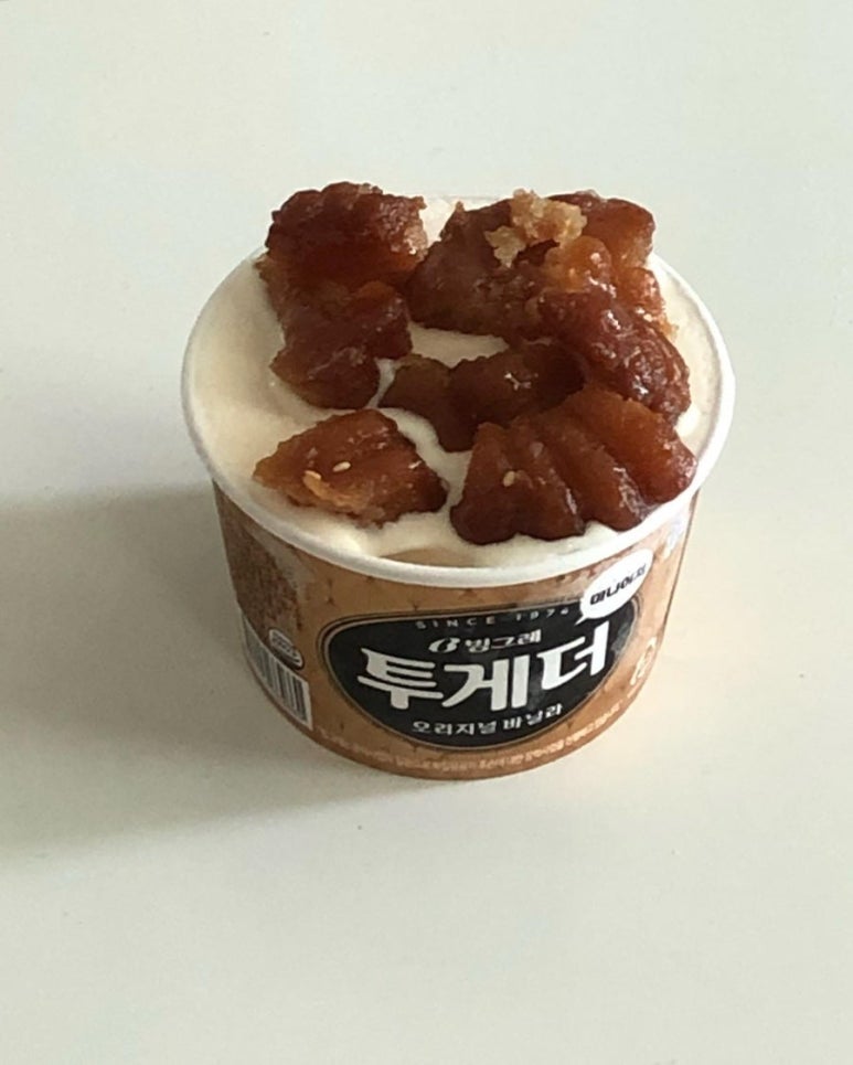 온스토어 이미지