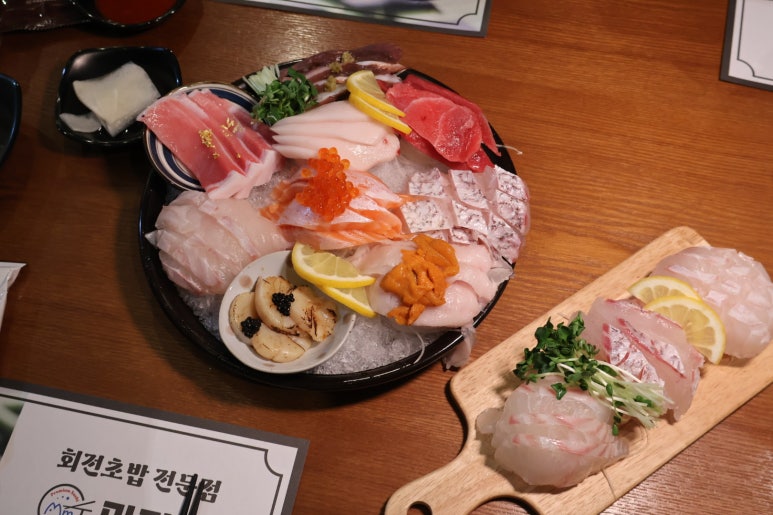 미미초밥 이미지