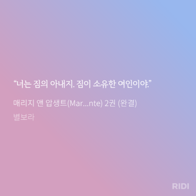 별보라 이미지