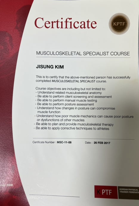 라이블리짐 이미지
