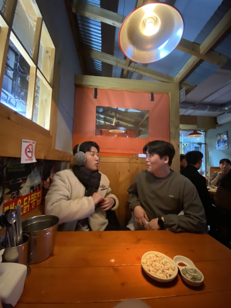 황금실내포장 이미지