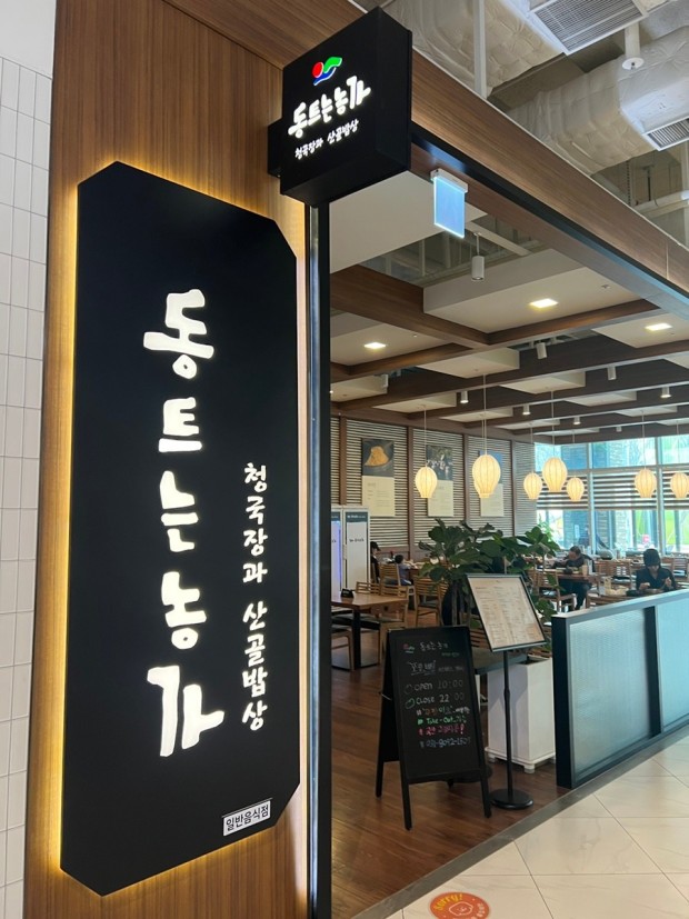 유진애드 이미지