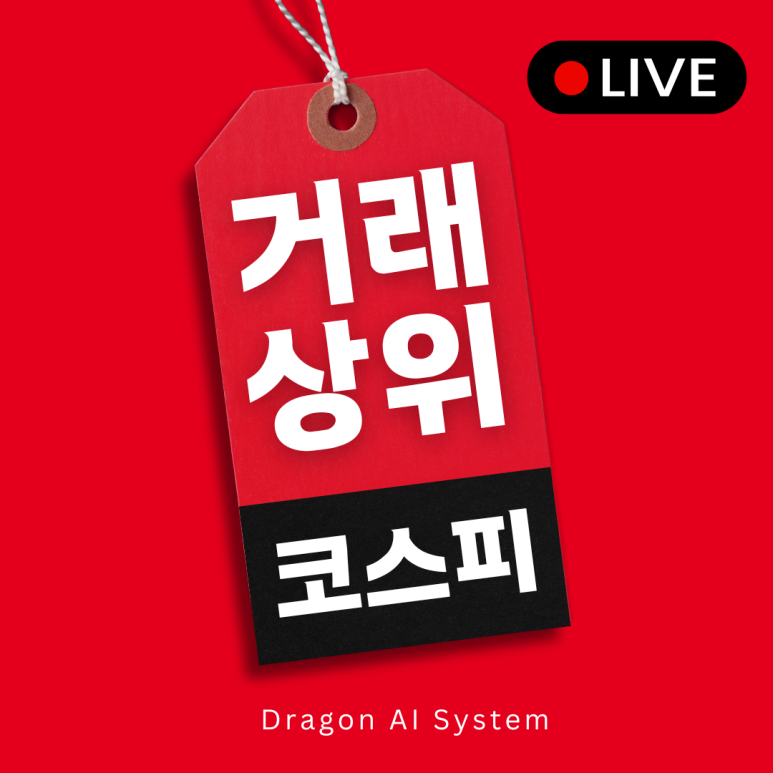 KC네트웍스 이미지
