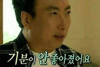 유정포차 이미지