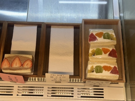 랜드로드커피 이미지