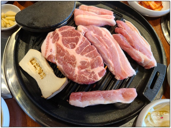 한마음정육식당 동탄북광장점 이미지