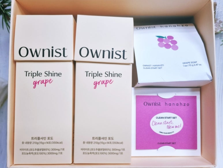 샤인클린 이미지