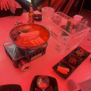 제이제이소주방 이미지