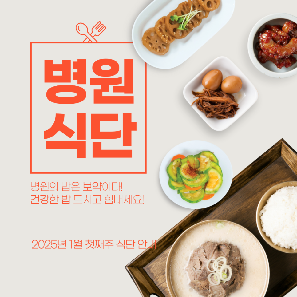 참조은(주) 이미지