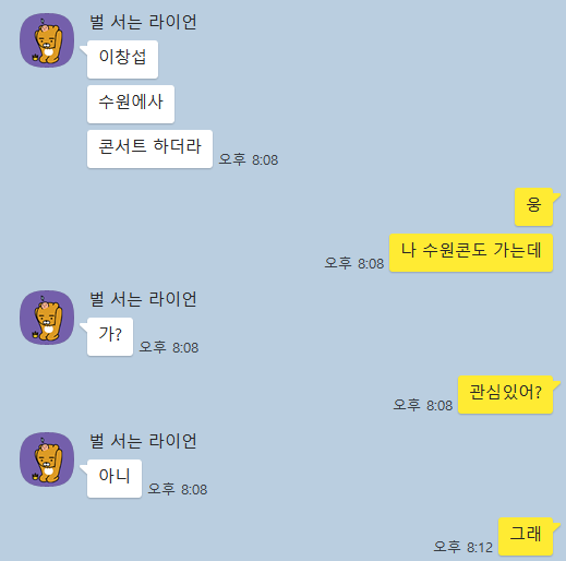 (주)엑스코투어 이미지