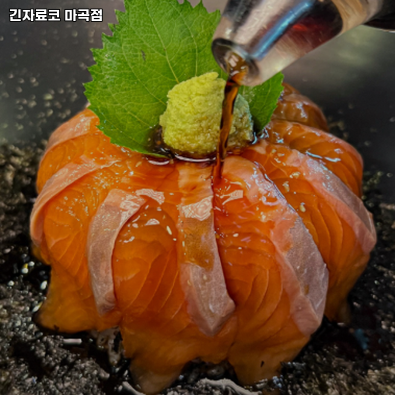 긴자료코 마곡점 이미지