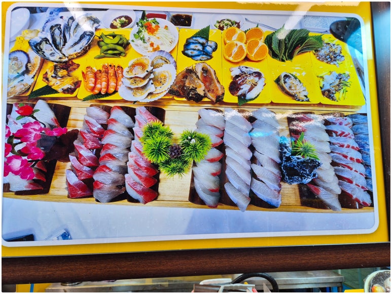 천지수산 이미지