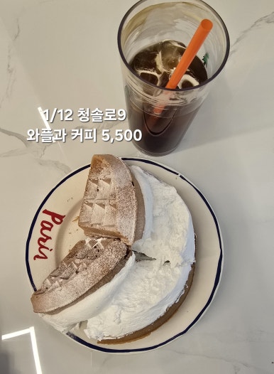 청솔로9영도남항점 이미지