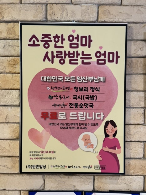 수서동커피집 이미지