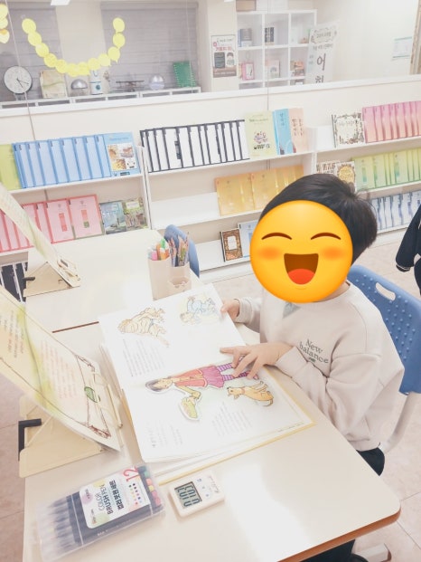 책통클럽헬리오시티학원 이미지