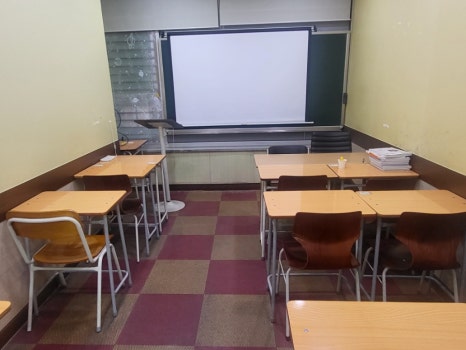 프리머스컨설팅 이미지