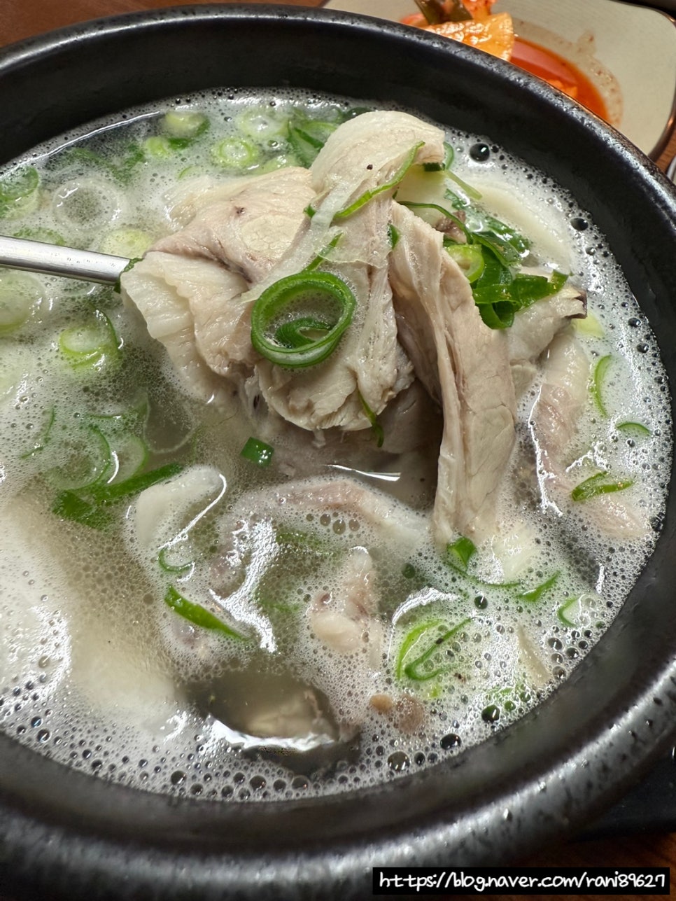 미소국밥 이미지