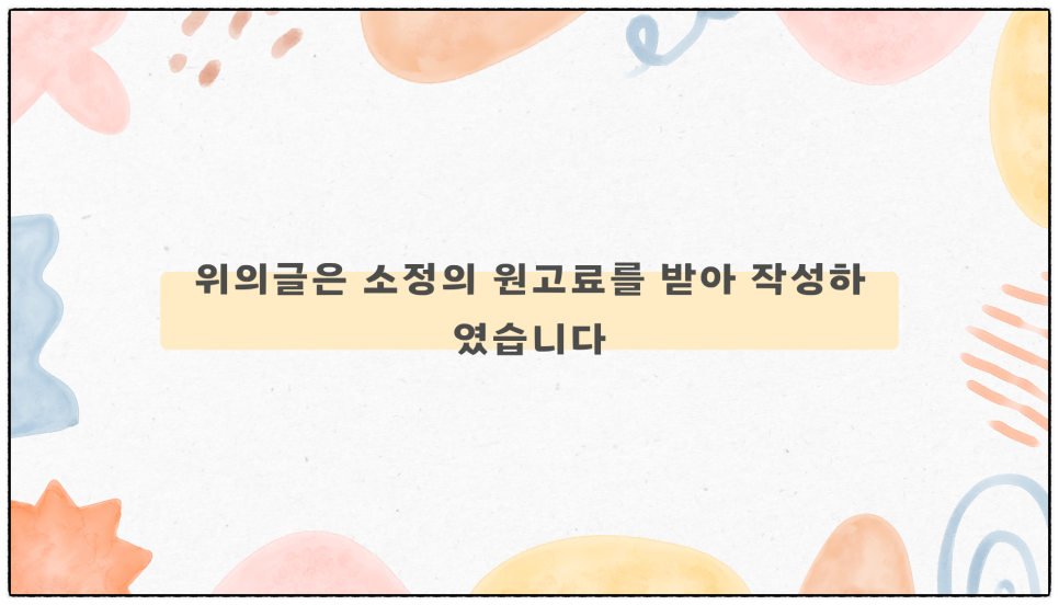 라이언 아이래쉬(LION EYELASH)거제점 이미지
