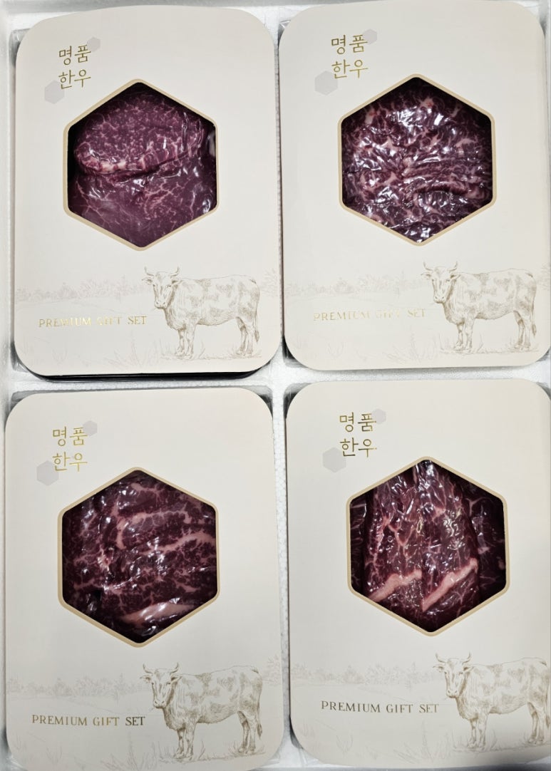 김서방일품한우 이미지