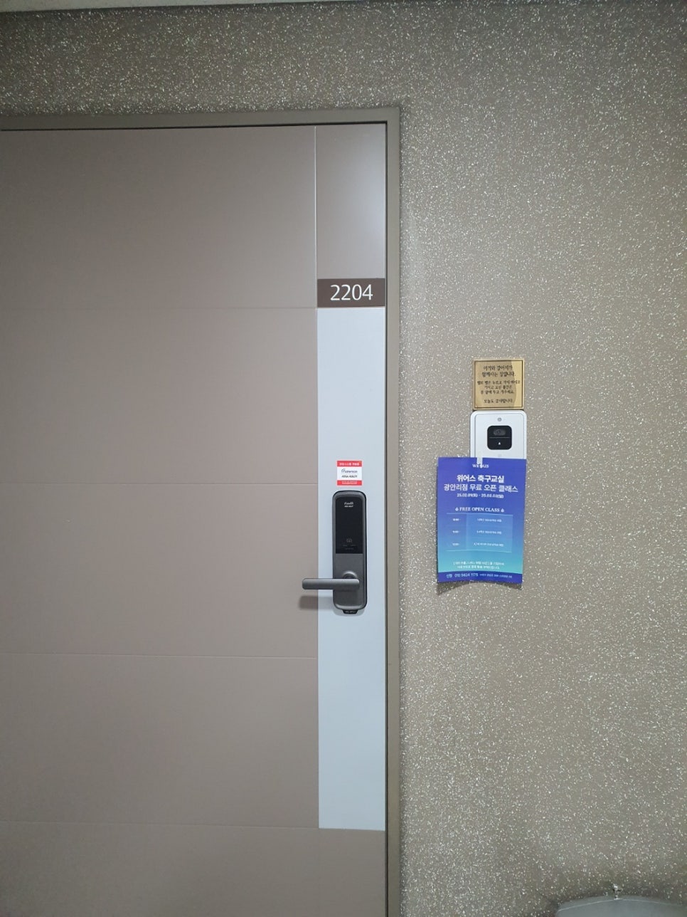 가야광고사 이미지