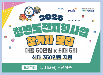 (주)지에스씨넷 이미지