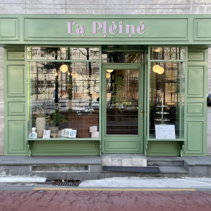 라플랑 La Pleine 이미지