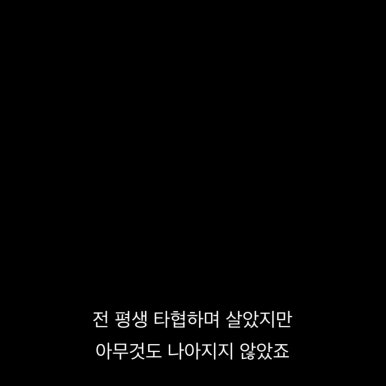 붐붐 이미지