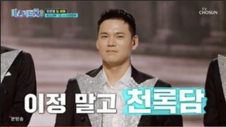 미스터아이스크림 이미지