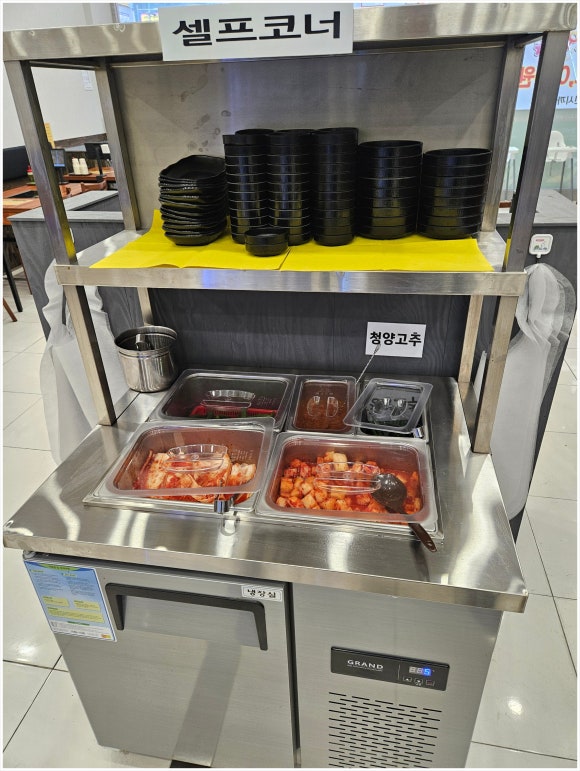 소문난 감자탕 뼈해장국 이미지